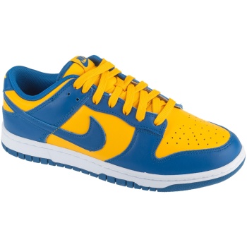 xαμηλά sneakers nike dunk low retro |