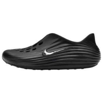 xαμηλά sneakers nike reactx rejuven8