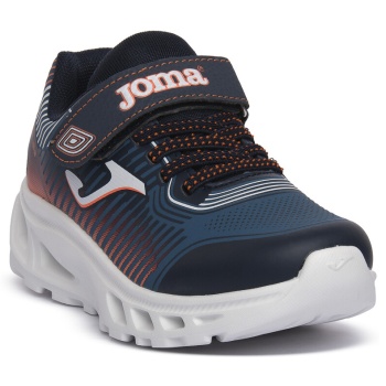 sneakers joma aquiles navy |