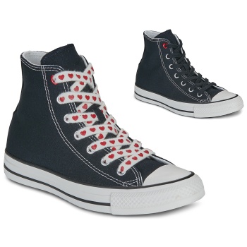ψηλά sneakers converse chuck taylor all σε προσφορά