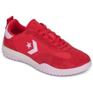  xαμηλά sneakers converse run star trainer