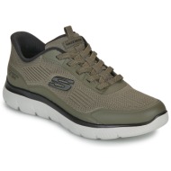  xαμηλά sneakers skechers summits leyter slip-ins