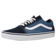  xαμηλά sneakers vans old skool |