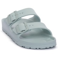  mules grunland menta dato |