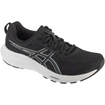 παπούτσια για τρέξιμο asics gel-contend
