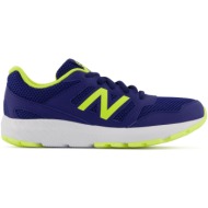  xαμηλά sneakers new balance domyślna nazwa |