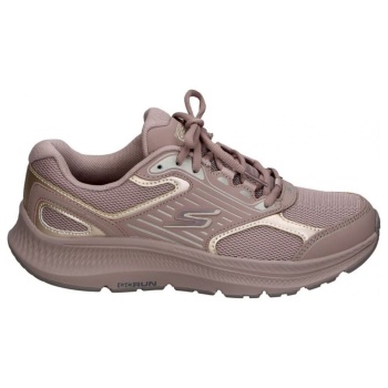 παπούτσια sport skechers 128606-ltbr | σε προσφορά