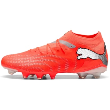 ποδοσφαίρου puma future 9 pro fg/ag | σε προσφορά