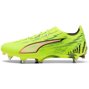 ποδοσφαίρου puma ultra 6 ultimate mxsg | σε προσφορά