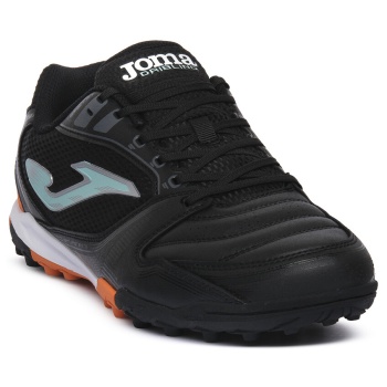 ποδοσφαίρου joma dribling 2601turf |