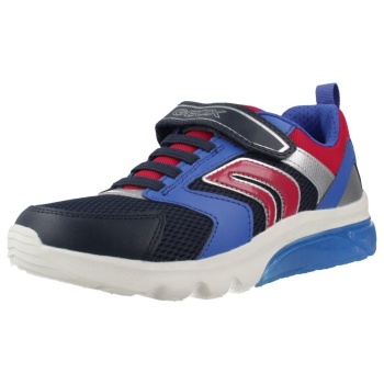 xαμηλά sneakers geox j ciberdron boy | σε προσφορά