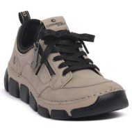  xαμηλά sneakers cosmos confort taupe |