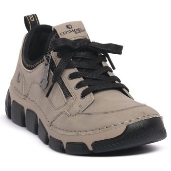 xαμηλά sneakers cosmos confort taupe | σε προσφορά