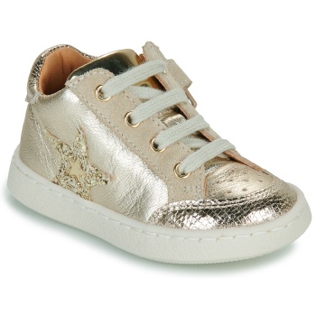 ψηλά sneakers gbb satine