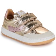  xαμηλά sneakers gbb thais