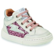 ψηλά sneakers gbb dalila