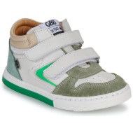  ψηλά sneakers gbb pimente