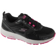  xαμηλά sneakers skechers go run consistent |