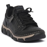  xαμηλά sneakers cosmos confort nero |