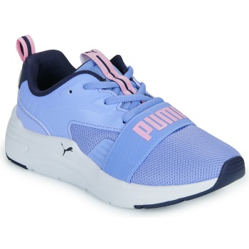 xαμηλά sneakers puma soft wired 2 jr
