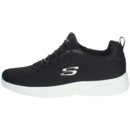  slip on skechers 58360 |