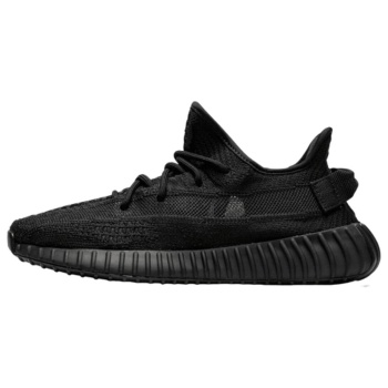 xαμηλά sneakers yeezy boost 350 v2 onyx