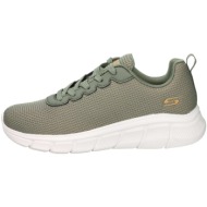  xαμηλά sneakers skechers 117346 |