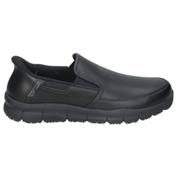 παπούτσια sport skechers 200304ec-blk | σε προσφορά