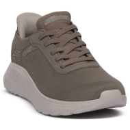  xαμηλά sneakers skechers dktp bob suad |