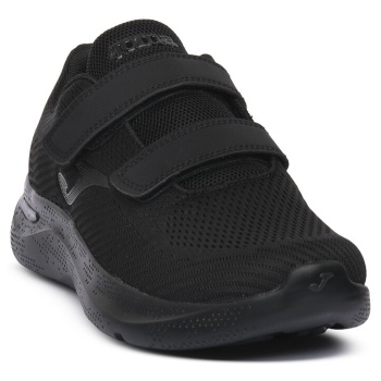 xαμηλά sneakers joma 2601 corinto |