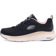  xαμηλά sneakers skechers vapor foam - midnight glimmer |