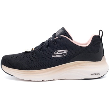 xαμηλά sneakers skechers vapor foam  σε προσφορά