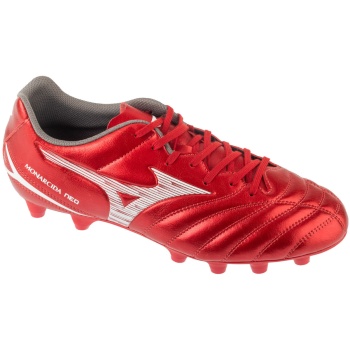ποδοσφαίρου mizuno monarcida neo iii