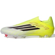  ποδοσφαίρου adidas f50 league ll fg/mg |