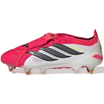 ποδοσφαίρου adidas predator elite ft s | σε προσφορά