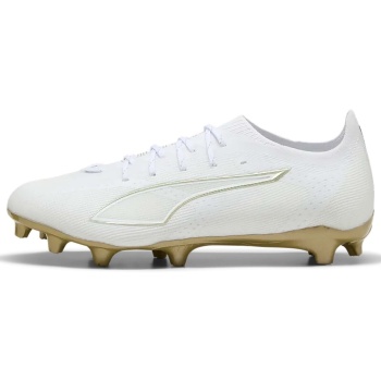 ποδοσφαίρου puma ultra 6 pro fg/ag | σε προσφορά