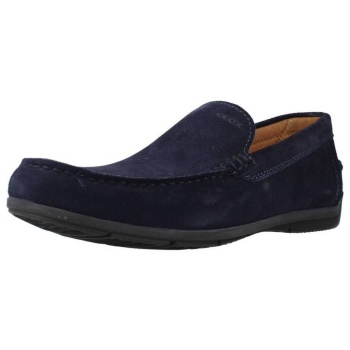boat shoes geox u siron a | σε προσφορά