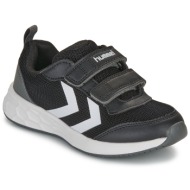  xαμηλά sneakers hummel turbo run 1.0 jr