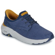  xαμηλά sneakers skechers arch fit maverick wolfe slip-ins
