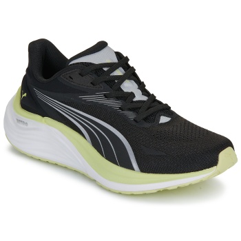 παπούτσια για τρέξιμο puma electrify