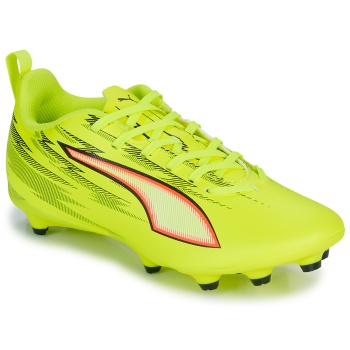 ποδοσφαίρου puma ultra 6 play fg/ag jr
