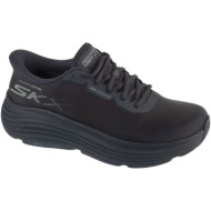  xαμηλά sneakers skechers slip-ins: max cushioning endeavor - exciton |