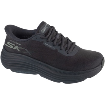 xαμηλά sneakers skechers slip-ins max
