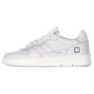  xαμηλά sneakers date m441 c2 ba |