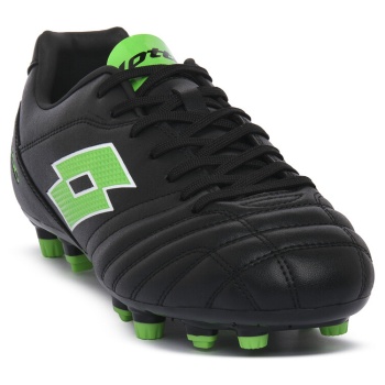 ποδοσφαίρου lotto 1ni stadio 705 fg |