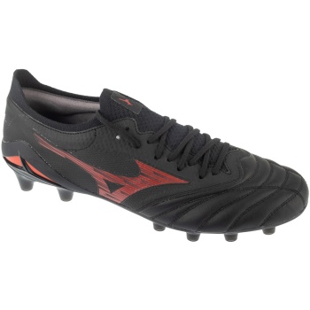 ποδοσφαίρου mizuno morelia neo iv elite