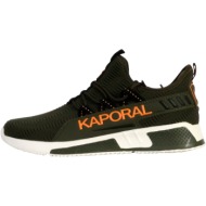  xαμηλά sneakers kaporal 248514 |