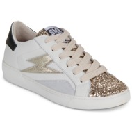 xαμηλά sneakers semerdji...