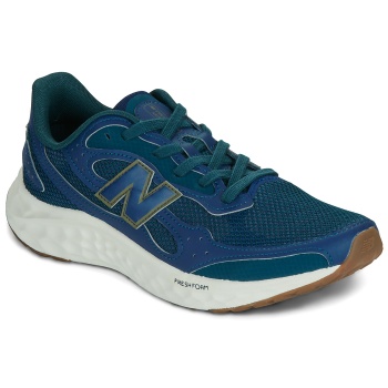 παπούτσια για τρέξιμο new balance arishi