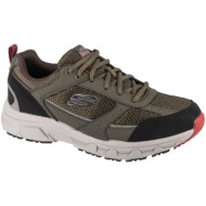  xαμηλά sneakers skechers oak canyon-verketta |